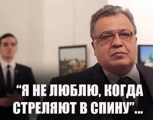 Захарова обвинила администраторов Facebook в информационной диверсии