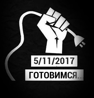 Почему же мы так унизительно бедны и становимся еще беднее?