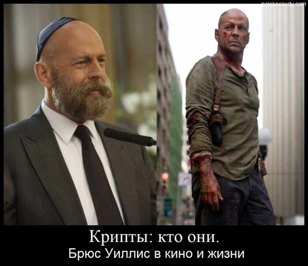 Любительские фото знаменитостей