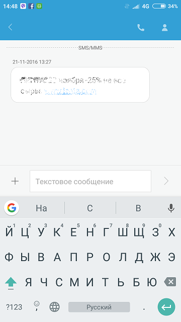15 мелких дефектов дизайна привычных вещей, которые создают  проблемы