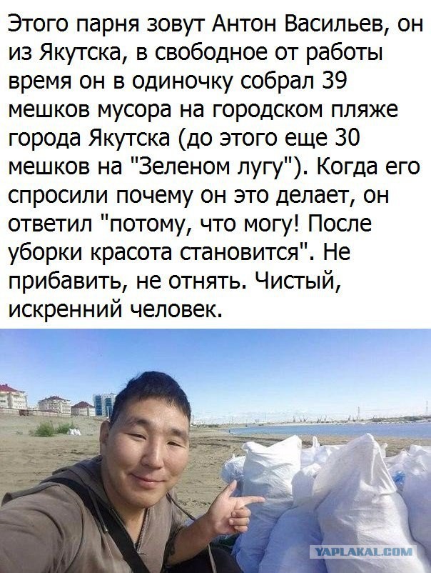 Жительница Дагестана по дороге зашила сиденье в маршрутке