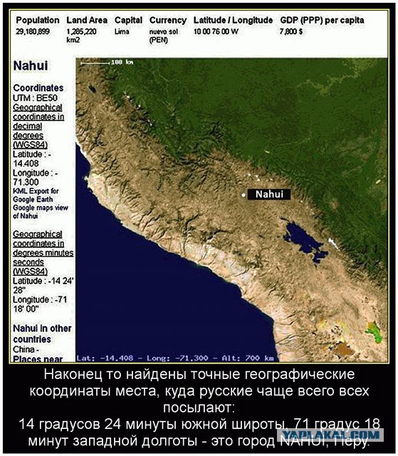 Военные корабли внезапно ушли из Петербурга