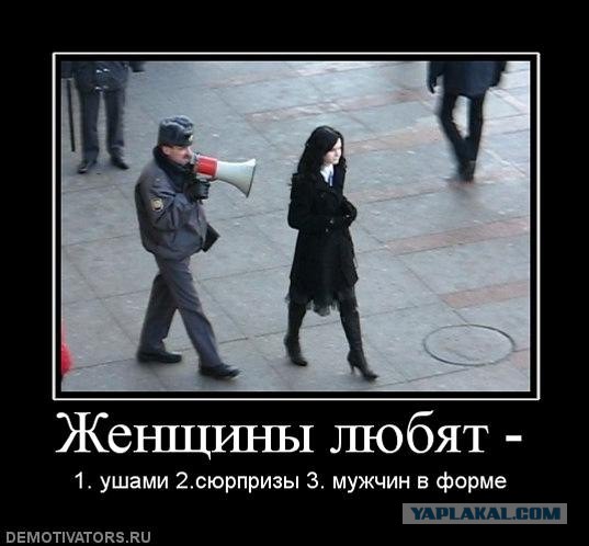 Сайты знакомств такая херь.