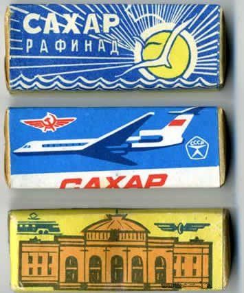 Вещи времен СССР (Большой архив фото)