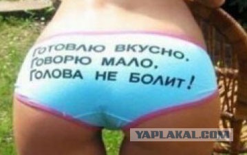 Артефакт пиксельной эпохи: что стало с сайтом, проданным за миллион долларов 10 лет назад