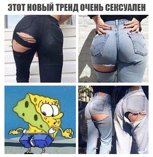 Журнал школьный деградант