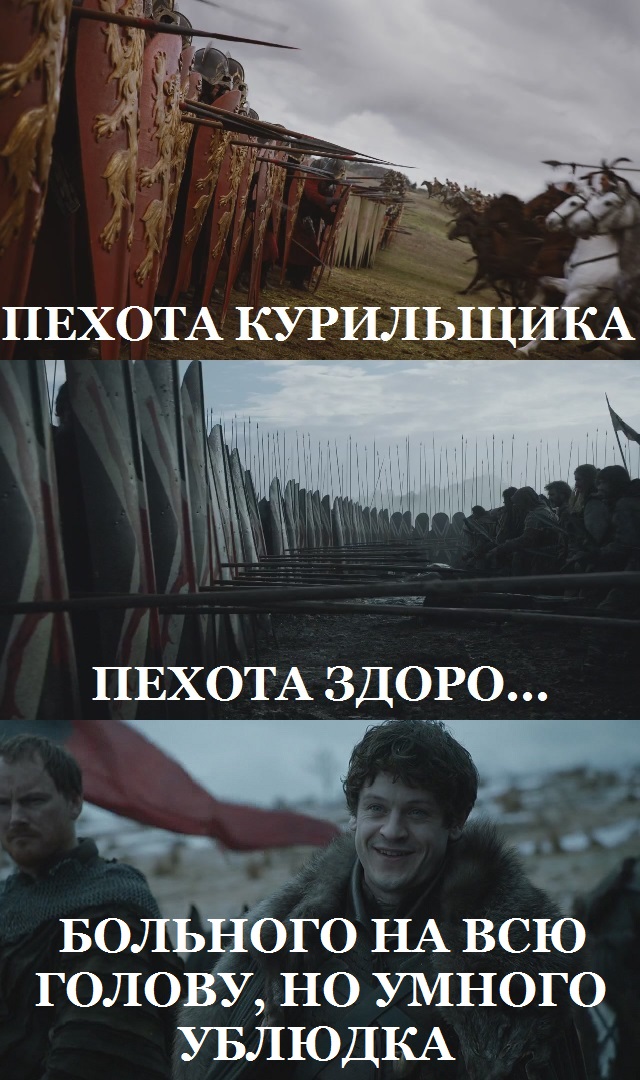 22 факта об «Игре престолов», которые делают любимый сериал еще интереснее