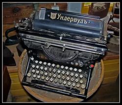 Польска стрронг