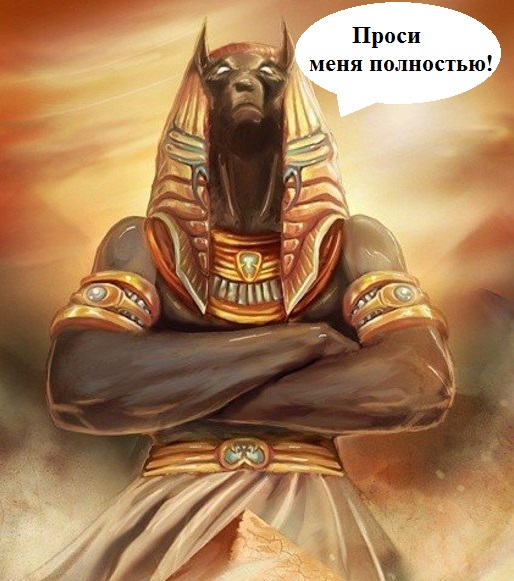 КОКОС 2.1. Внеконкурс