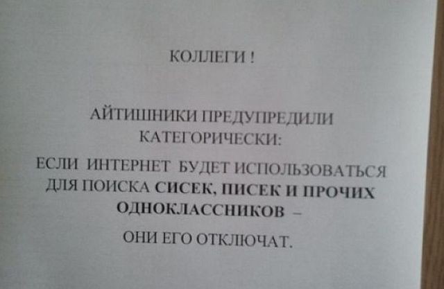 Кратко. Чётко и Абсолютно понятно