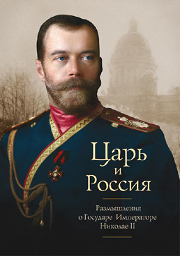 Хорошо, что есть такие "нелегалы"﻿