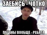 Топливо подорожает резко