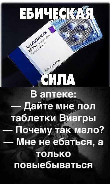 Предновогодняя распродажа