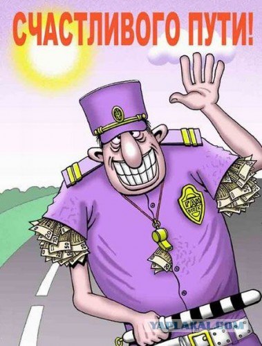 Тест на трезвость