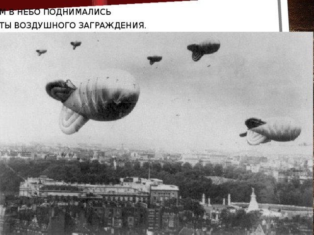 Дрон террористический, конструкция и себестоимость