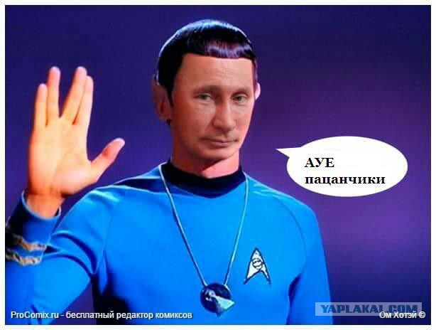 Планета Земля является тюремной базой.