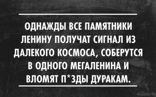 Антидепрессанты на понедельник.