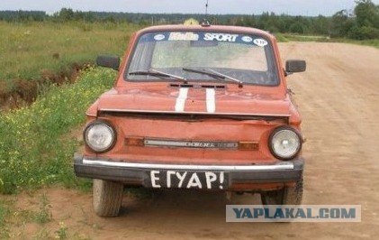 Хочу быть похожим на...