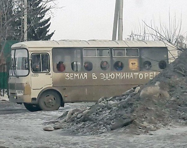 Картинки для настроения