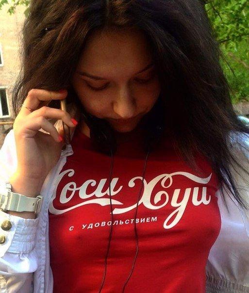 Чудны рабы твои, господи