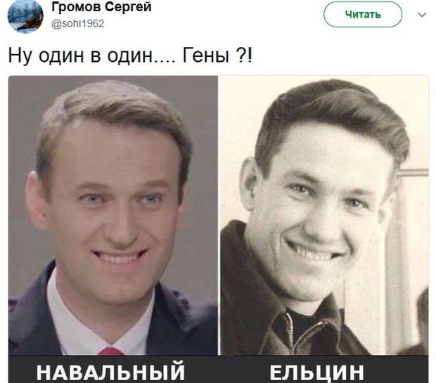 Премьер-министр Канады предложил вернуть Ельцина на пост президента России
