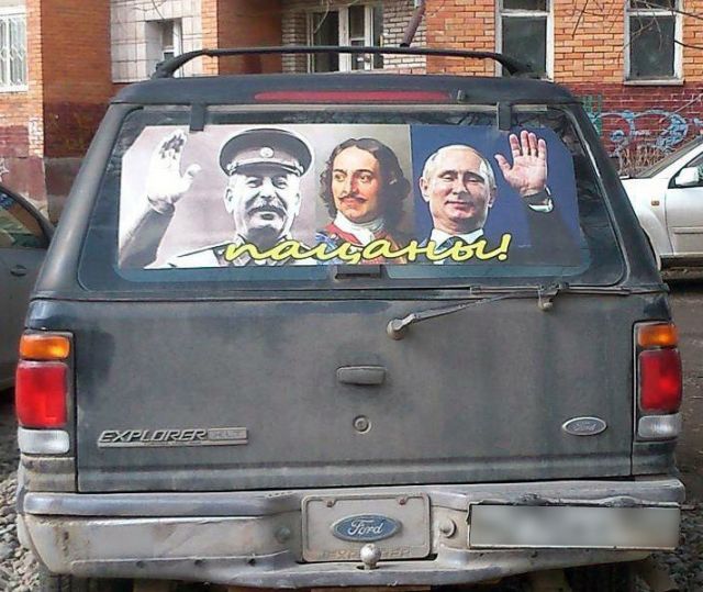 Подборка интересных и веселых картинок