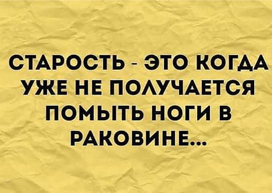 И сбоку бантик