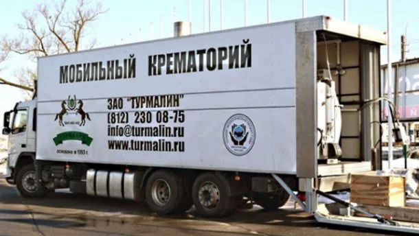 Путин поручил: "обеспечить вхождение России в пятёрку крупнейших экономик мира до 2024 года"