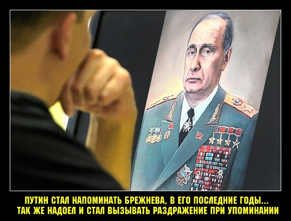 Кремль объяснил увеличение пенсионного возраста вопреки обещаниям Путина