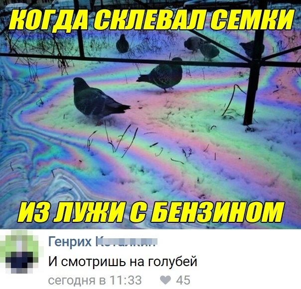 Немного картинок в эту среду