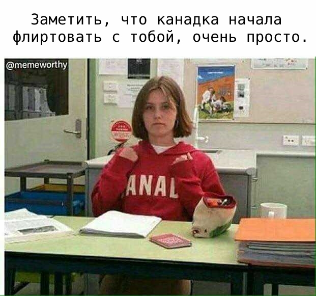 Картинки из интернетов