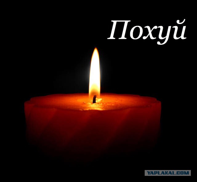 Кобзон в коме