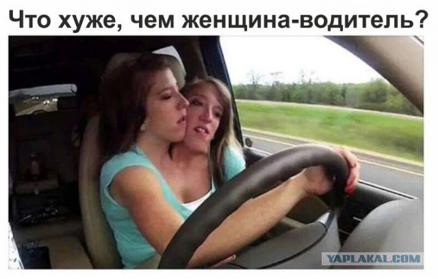 Очень чёрный юмор. Чёрный, как моя душа...