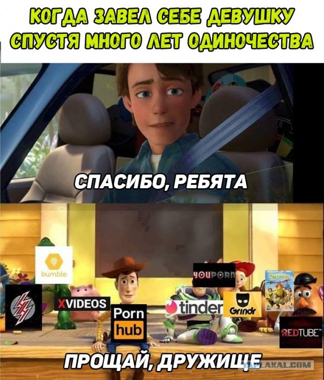Немного картинок в это воскресенье
