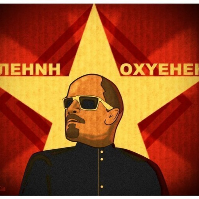 Тем временем в Москве