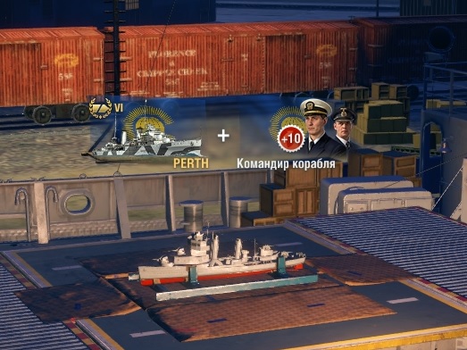 World of Warships - 6