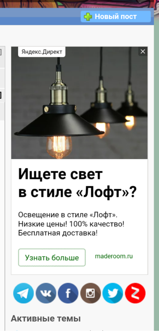 Баня своими руками 6х6 с лофтом и вторым светом