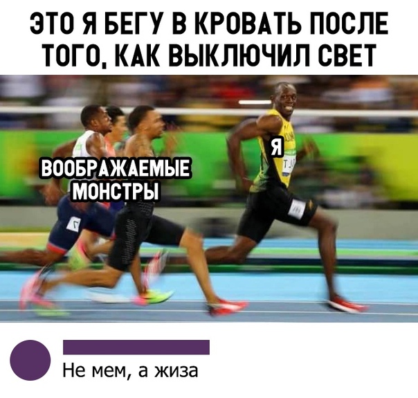 Улыбки ради