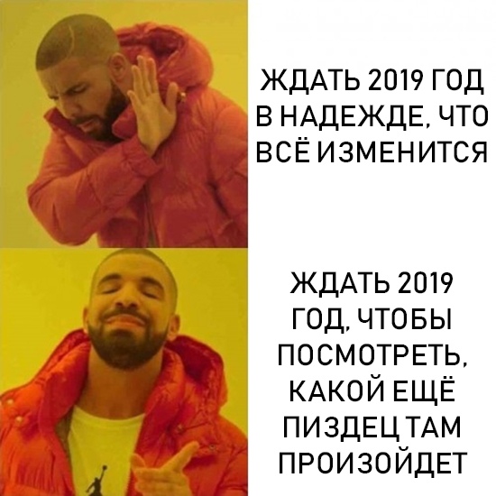 КартинкО на воскресенье