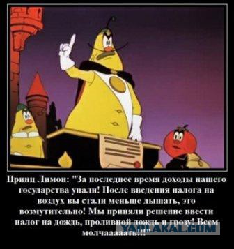 Медведев утвердил новые правила тюнинга автомобилей в России