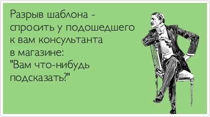 Картинки разные нужны, картинки всякие важны