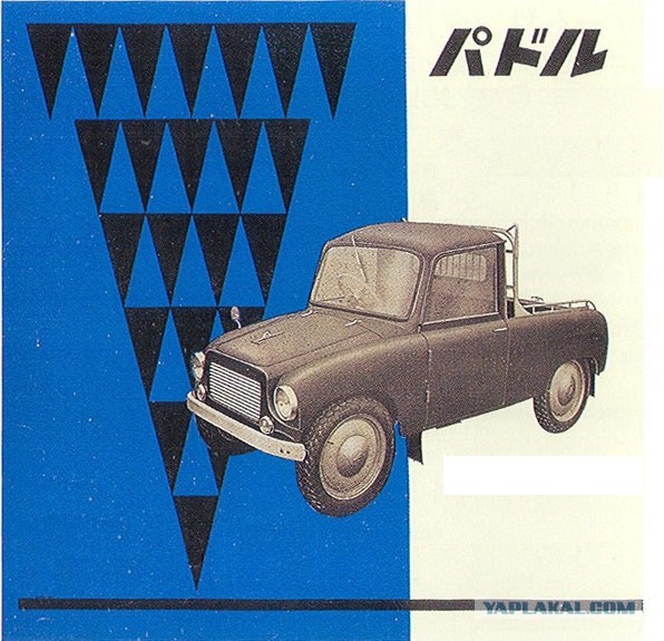 Угадай АВТО-4