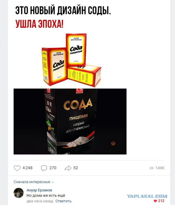 Картинок разных винегрет