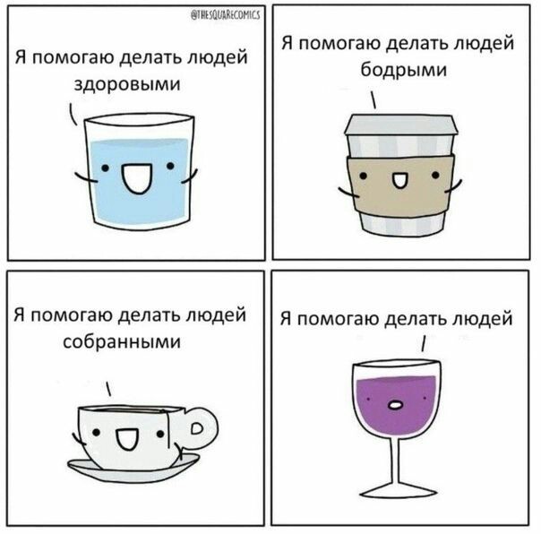 Набор разных картинок 14/10