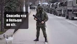 Украинский МИД заявил о готовности к переговорам о возвращении Крыма