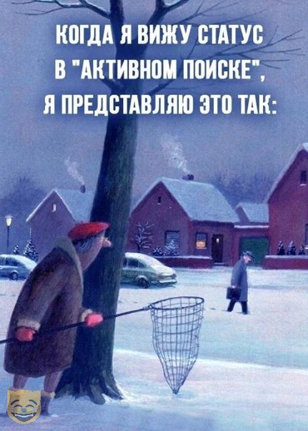Немного картинок для настроения 07.11.19