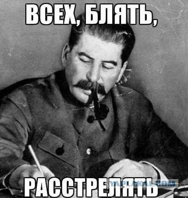 Думаете, Россию больше не распродают? Как бы не так!