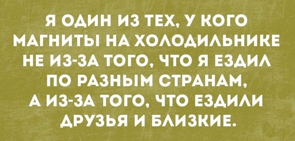 Немного картинок для настроения 29.11.19