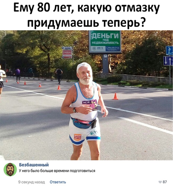 Чуток картинок. 08.01.2020