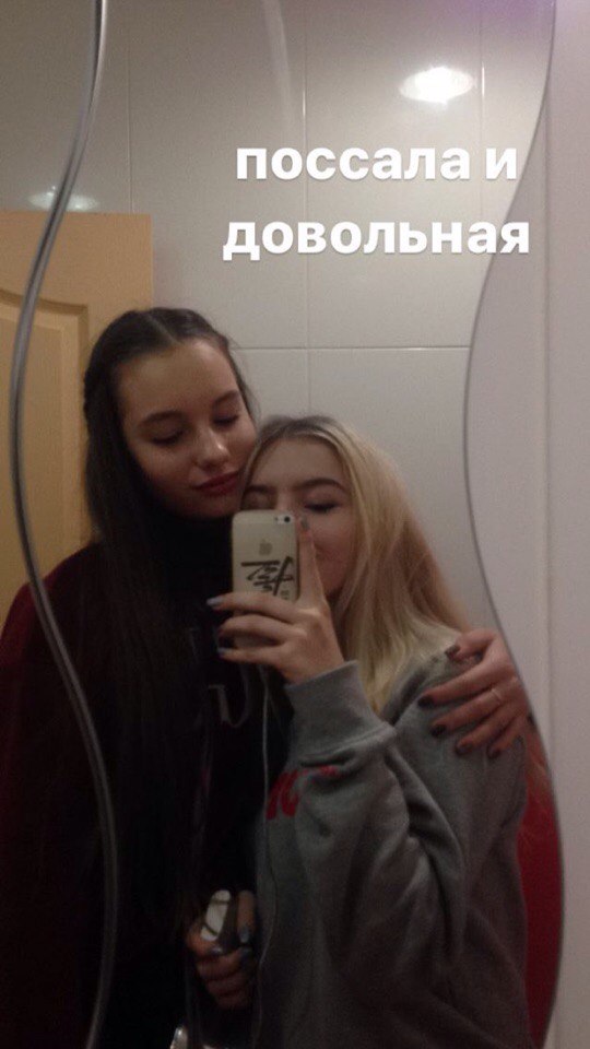 Подростковый деградант 27.01.20